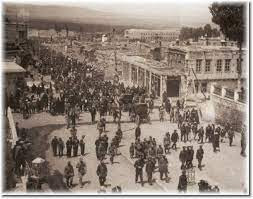 Erzurum'un Eski Fotoğrafları